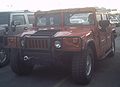 Get 1994 Hummer H1 PDF manuals and user guides