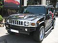 Get 2009 Hummer H2 PDF manuals and user guides