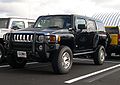 Get 2006 Hummer H3 PDF manuals and user guides