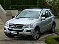 Get 2010 Mercedes ML-Class PDF manuals and user guides