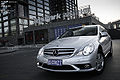 Get 2009 Mercedes R-Class PDF manuals and user guides