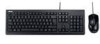 Get Asus P2000 Keyboard Mouse Set PDF manuals and user guides