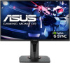 Get Asus VG258QR PDF manuals and user guides