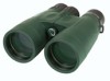 Get Celestron Nature DX 12x56 Binoculars PDF manuals and user guides