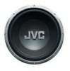 Get JVC GS5120 - Car Subwoofer Driver PDF manuals and user guides