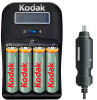 Get Kodak 8162158 PDF manuals and user guides