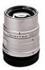 Get Kyocera 635040 - Contax Sonnar T* Lens PDF manuals and user guides