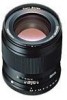 Get Kyocera 650040 - Contax Sonnar T* Telephoto Lens PDF manuals and user guides