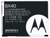 Get Motorola BX40 PDF manuals and user guides