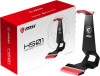 Get MSI HS01 HEADSET STAND PDF manuals and user guides