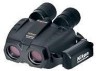 Get Nikon BAA623EA - StabilEyes - Binoculars 16 x 32 PDF manuals and user guides