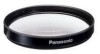 Get Panasonic DMW-LMC55 - Filter - Protection PDF manuals and user guides