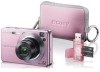 Get Sony DSCW120MDG - Cybershot 7.2 MP Digital Camera PDF manuals and user guides
