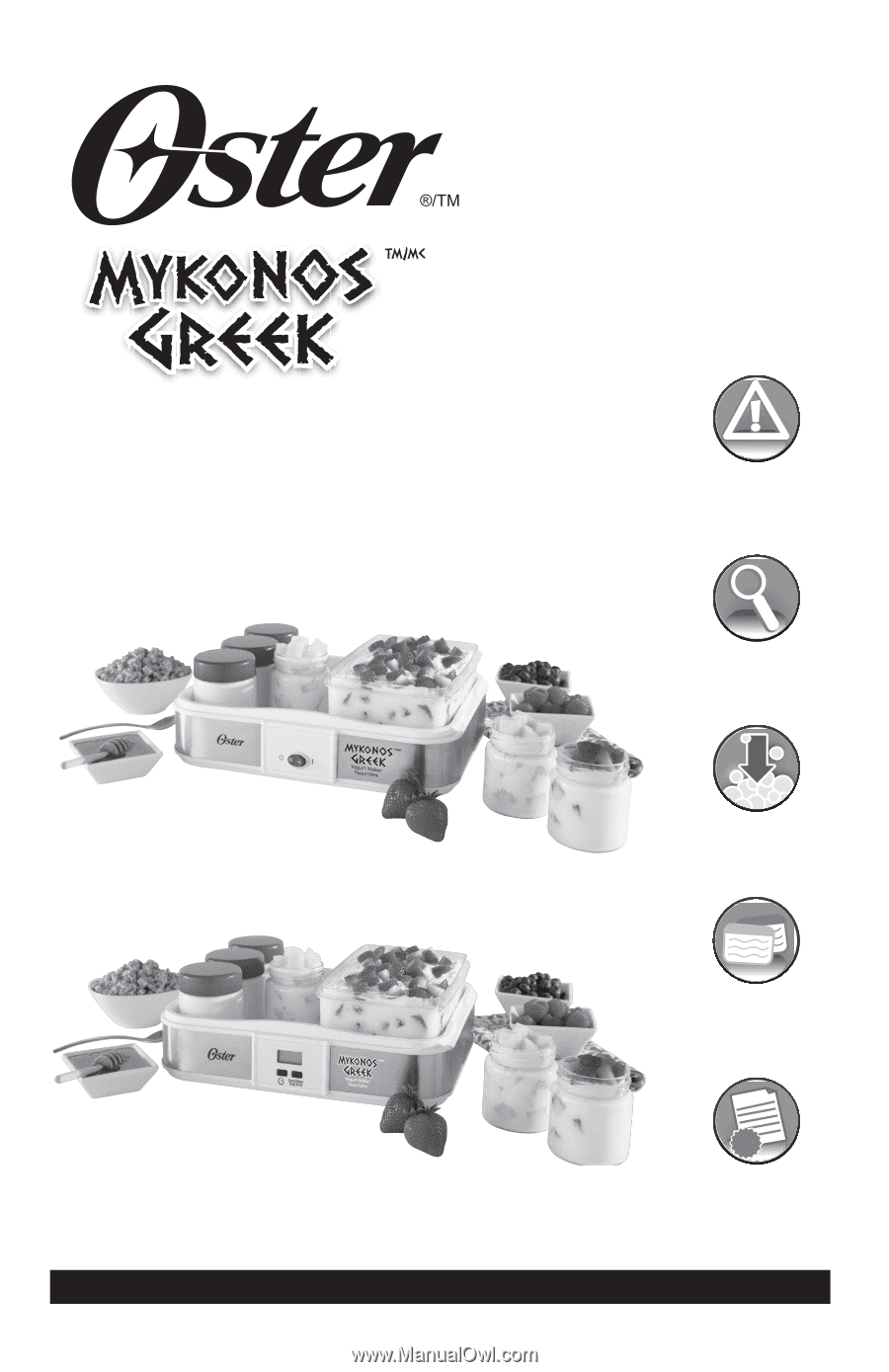 mykonos greek yogurt maker