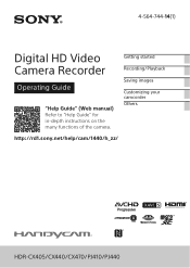 Sony HDR-CX440 Operating Instructions