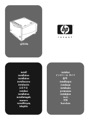 HP 4200dtn HP 1500-sheet feeder q2444a - Install Guide