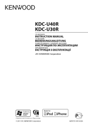 Kenwood KDC-U30R User Manual