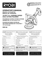 Ryobi PBF100B Operation Manual