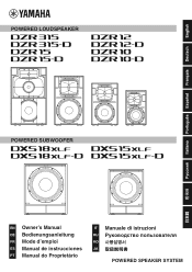 Yamaha DXS18XLF DZR315-D DZR15-D DZR12-D DZR10-D DXS18XLF-D DXS15XLF-D Owners Manual