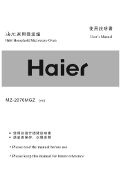 Haier MZ-2070MGZ User Manual