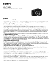 Sony ILCA-77M2GBL Marketing Specifications