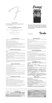 Fender Distort Pedal Owners Manual