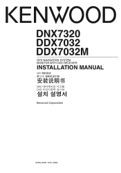 Kenwood DDX7032 User Manual 2