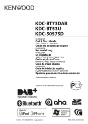 Kenwood KDC-5057SD Quick Start Guide 1