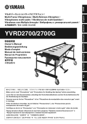 Yamaha YVRD-2700 YVRD-2700G Owners Manual