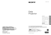 Sony VPL-EX455 Quick Reference Manual