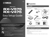 Yamaha RX-V475 RX-V575/RX-V475 Easy Setup Guide