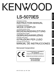 Kenwood LS-5070ES User Manual