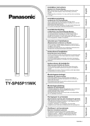 Panasonic TY-SP65P11WK Installation Instructions