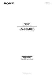Sony SS-NA8ES Operating Instructions