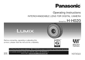 Panasonic H-H020A HH020 User Guide