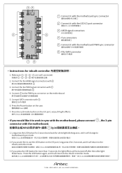 Antec P20C ARGB Fan Hub Manual