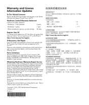 HP P6080-63001 Warranty