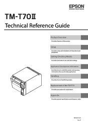 Epson TM-T70II TM-T70II Technical Reference Guide