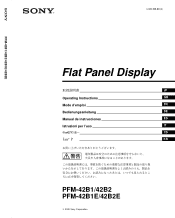 Sony PFM-42B1S User Manual