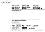 Kenwood DDX6016BTM Operation Manual