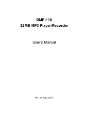 D-Link DMP-110 Product Manual