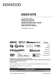 Kenwood DNX570TR Quick Start Guide