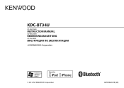 Kenwood KDC-BT34U User Manual