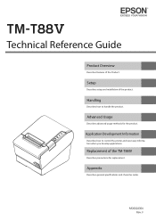 Epson TM-T88V TM-T88V Technical Reference Guide