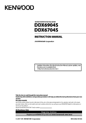 Kenwood DDX6704S User Manual