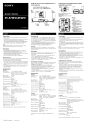 Sony SS-X70ED Speaker System Instructions  (primary manual)