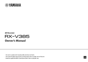 Yamaha RX-V385 RX-V385 Owner s Manual