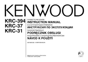 Kenwood KRC-31 User Manual