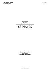 Sony SS-NA5ES Operating Instructions
