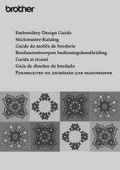 Brother International Innov-is XJ1 Embroidery Design Guide